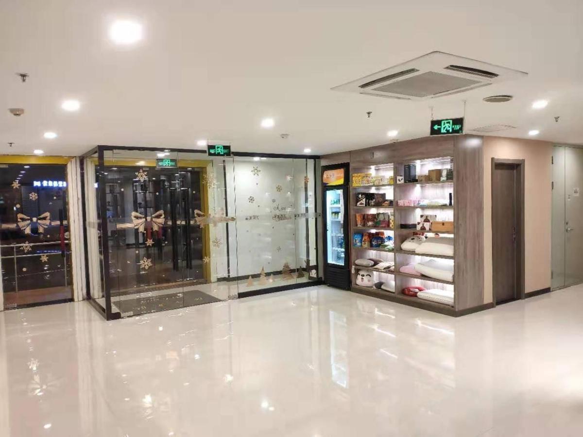 7 Days Premium Beijing Tiananmen Branch Hotel Exterior foto