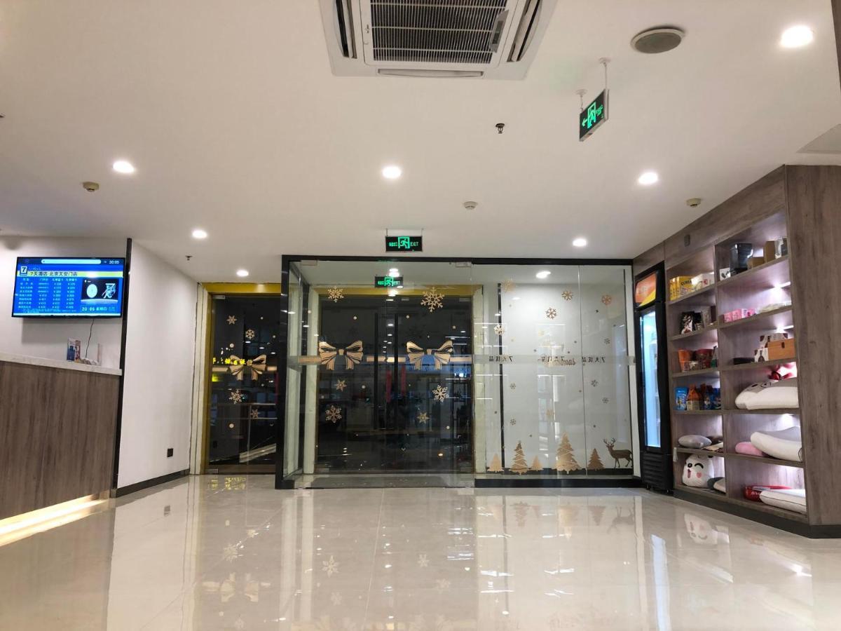 7 Days Premium Beijing Tiananmen Branch Hotel Exterior foto