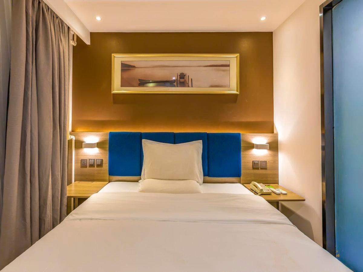 7 Days Premium Beijing Tiananmen Branch Hotel Exterior foto