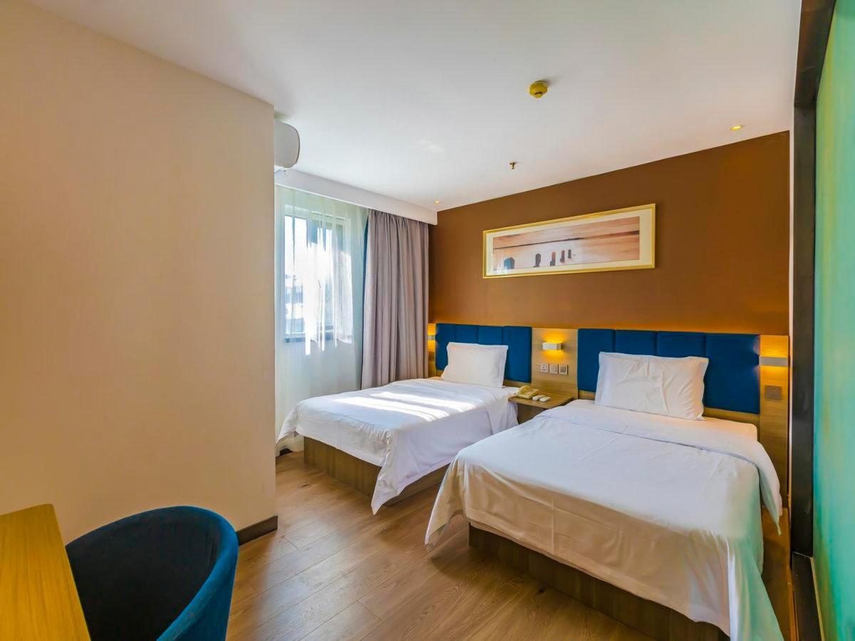 7 Days Premium Beijing Tiananmen Branch Hotel Exterior foto